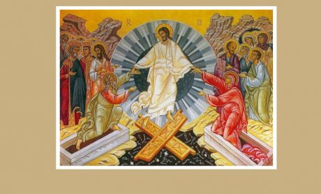 Κυριακή του Πάσχα: Η Ανάσταση του Κυρίου! Έθιμα και παραδόσεις
