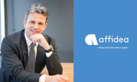 Το μήνυμα του CEO Affidea Ελλάδος, Θεόδωρου Καρούτζου για την Παγκόσμια Ημέρα Υγείας