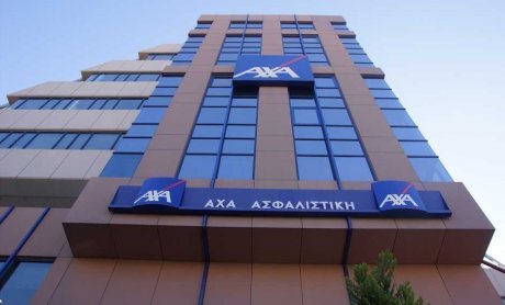 AXA Ασφαλιστική: Άρση εξαίρεσης πανδημίας/επιδημίας στην κάλυψη Ζωής και Ανικανότητας στα ομαδικά ασφαλιστήρια