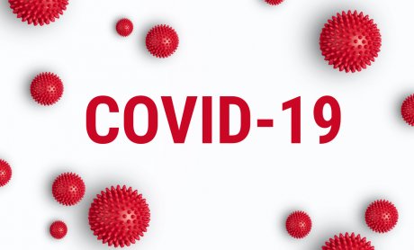 Αναζωπύρωση του COVID-19 από τέλος Ιουλίου έως 15 Αυγούστου προβλέπει μελέτη του Αριστοτέλειου