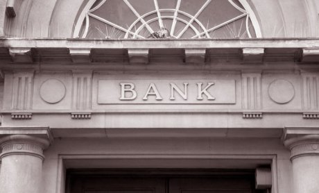 Ποιες συναλλαγές δεν θα γίνονται στα γκισέ των τραπεζών;