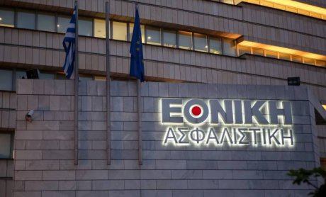 Μέτρα από την ΕΘΝΙΚΗ ΑΣΦΑΛΙΣΤΙΚΗ για τους πληγέντες από την καταστροφική κακοκαιρία «Ιανός»