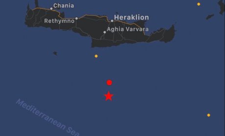 Σεισμός τώρα στην Κρήτη!