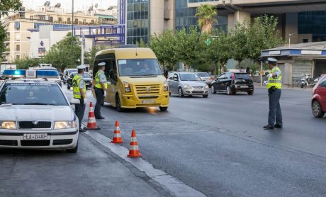 Ανασφάλιστα σχολικά την πρώτη μέρα λειτουργίας των σχολείων!