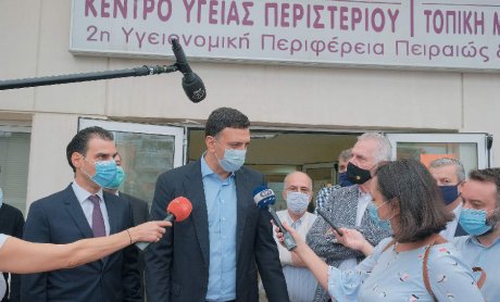 Κορονοϊός: Δείτε τη λίστα με τα 161 Κέντρα Υγείας και τα 42 Περιφερειακά Ιατρεία