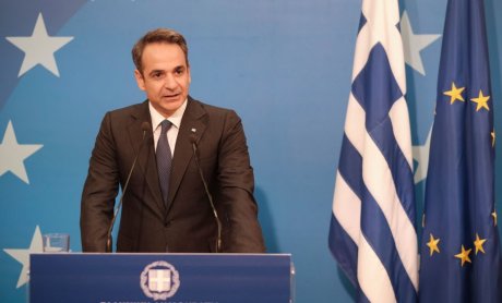 Αλλαγές στην Κυβέρνηση ετοιμάζει ο Κυριάκος Μητσοτάκης