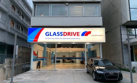 Νέοι συνεργάτες στο δίκτυο της Glassdrive!