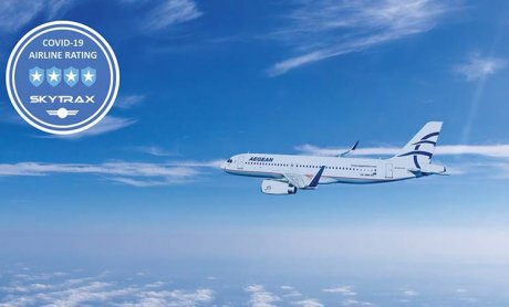 AEGEAN: Αναγνωρίζεται από τη Skytrax ως μια από τις κορυφαίες αεροπορικές παγκοσμίως για τα μέτρα υγιεινής