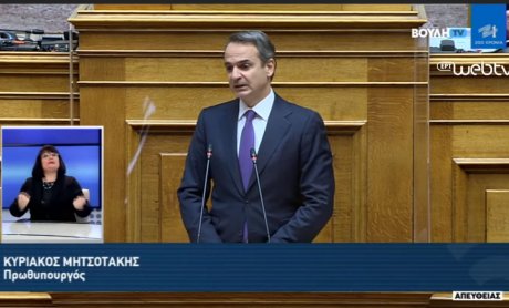 Κυριάκος Μητσοτάκης: Η κυβέρνηση είναι έτοιμη για την επαναλειτουργία της αγοράς