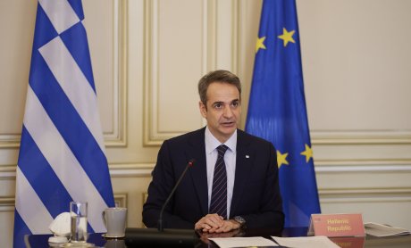 Ο Μητσοτάκης στη Σύνοδο Κορυφής της Πρωτοβουλίας Συνεργασίας της Κίνας με Χώρες της Κεντρικής και Ανατολικής Ευρώπης