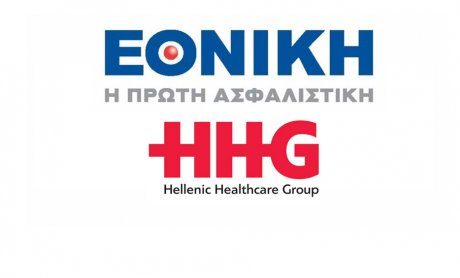 Εθνική Ασφαλιστική: Ανακοίνωσε τη συμφωνία με την Hellenic Healthcare Group για την κάλυψη ρομποτικών επεμβάσεων