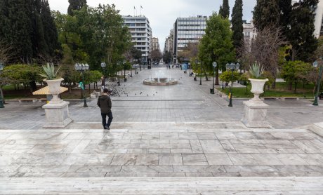 Δημοσιεύθηκε η νέα ΚΥΑ με τα μέτρα που ισχύουν έως τις 15/2