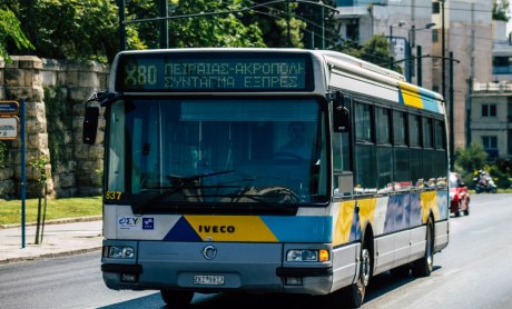 Ξεκινά η Δημόσια Διαβούλευση για την προμήθεια 800 νέων λεωφορείων