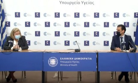 Ανοίγει 2 Απριλίου η πλατφόρμα για ραντεβού εμβολιασμού για τις ηλικίες 65-69