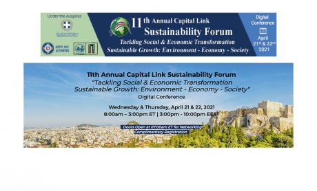 Ξεκινά 11th Annual Capital Link Sustainability Forum