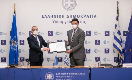 Υπεγράφη η συμφωνία για το νέο γραφείο του Π.Ο.Υ. στην Αθήνα