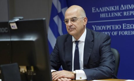 Η Ελλάδα υποψήφια για το Συμβούλιο Ασφαλείας του ΟΗΕ