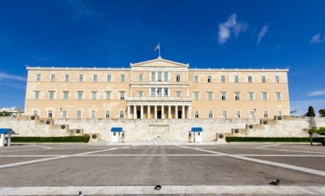 Η Βουλή τιμά την Ημέρα Μνήμης της Γενοκτονίας των Ελλήνων του Πόντου