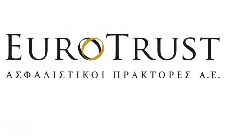 Η Eurotrust Insurance αναζητά άτομο για την διαχείριση-διεκπεραίωση ασφαλιστικών εργασιών