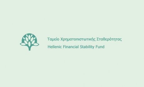 Το ΤΧΣ  είναι ο πρώτος οργανισμός στην Ελλάδα που συμμετέχει στην Ένωση Prime Collateralised Securities