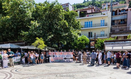 Αραρίσκοντας Ηλίας Προβόπουλος: Να σωθούν τα βουνά και τα ποτάμια