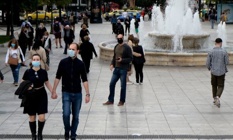 Τα νέα μέτρα που μπαίνουν από σήμερα σε εφαρμογή