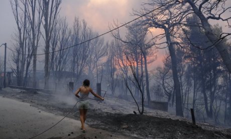 e-ΕΦΚΑ: Οι ευεργετικές ρυθμίσεις για τους πυρόπληκτους της Ευβοίας