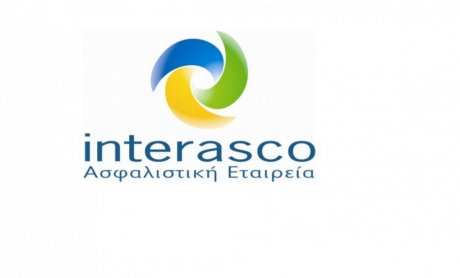 INTERASCO: Αλλαγή Παρόχου Οδικής Βοηθείας και λοιπών καλύψεων βοηθείας