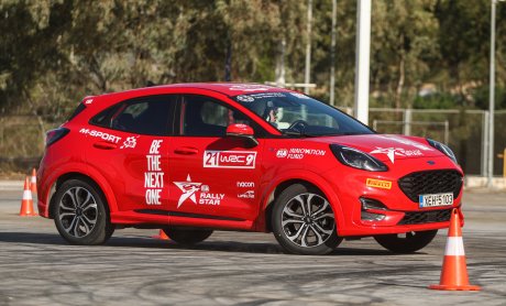 H Ford Motor Ελλάς στηρίζει ενεργά τον θεσμό ανάδειξης νέων ταλέντων FIA Rally Star