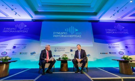 Η Euroins Ελλάδος υπερήφανος χορηγός του Συνεδρίου Ιχθυοκαλλιέργειας 2021