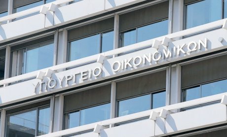 Επιπλέον μέτρα στήριξης εργαζομένων και επιχειρήσεων  από τις οικονομικές επιπτώσεις της πανδημίας Covid-19, για τον Ιανουάριο 2022 - Όλοι οι ΚΑΔ