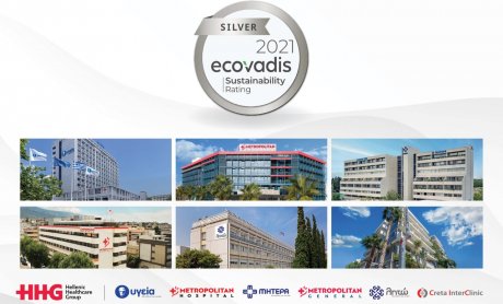 Hellenic Healthcare Group: Ασημένια Διάκριση από την EcoVadis για το 2021 στον τομέα της Εταιρικής Κοινωνικής Ευθύνης