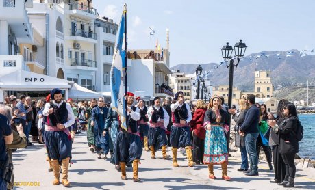 Αραρίσκοντας Ηλίας Προβόπουλος: Η εθνική γιορτή στις άδειες πατρίδες
