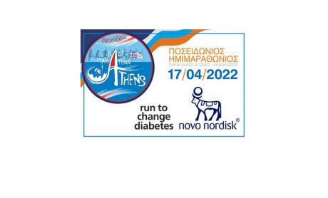 Η Novo Nordisk Hellas χορηγός του 13ου Ποσειδωνίου Ημιμαραθωνίου 2022!