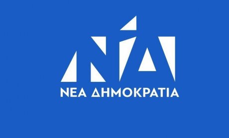 Κρίσιμο καλοκαίρι για την Νέα Δημοκρατία: οι δημοσκοπήσεις, η ακρίβεια και η μάχη της καθημερινότητας