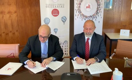Νέες συμφωνίες συνεργασίας του ΣΕΒ με τα Πανεπιστήμια Θεσσαλίας και Ιωαννίνων