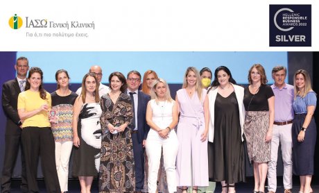Όμιλος ΙΑΣΩ: Ο μοναδικός Όμιλος υγείας που βραβεύτηκε στα Hellenic Responsible Business Awards 2022