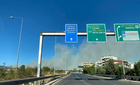 Φωτιά τώρα στην Πεντέλη - Ενεργοποιήθηκε το 112 για τους κατοίκους