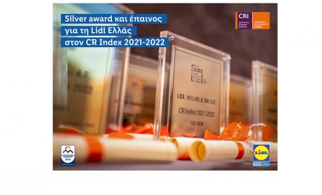 Silver award και έπαινος για τη Lidl Ελλάς στον CR Index 2021-2022