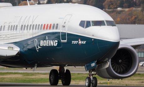 Πρόστιμο 200 εκατ. δολ. στη Boeing για εξαπάτηση σχετικά με την ασφάλεια των 737 MAX!
