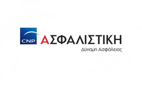 Στοχεύουμε ψηλά, με ασφάλεια! H CNP ΑΣΦΑΛΙΣΤΙΚΗ στην Έκθεση Σκοποβολής και Κυνηγίου 2022