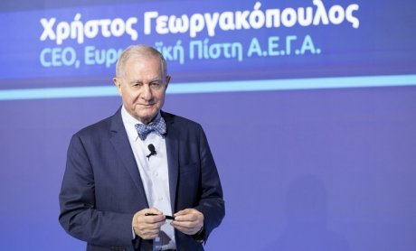 Αλλαγή ηγεσίας στην Allianz Ελλάδος: Ο Χρήστος Γεωργακόπουλος αναλαμβάνει τον ρόλο του CEO της Allianz Ελλάδος από την 1η Ιανουαρίου 2023