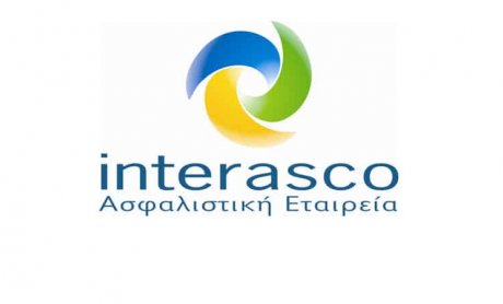 Η Interasco έκοψε την πρωτοχρονιάτικη πίτα της