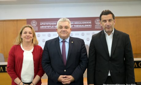 Πρόγραμμα πρακτικής άσκησης στο Kέντρο Επιχειρησιακών Λειτουργιών & Υπηρεσιών της Pfizer στη Θεσσαλονίκη για φοιτητές από το ΑΠΘ και το ΠΑΜΑΚ