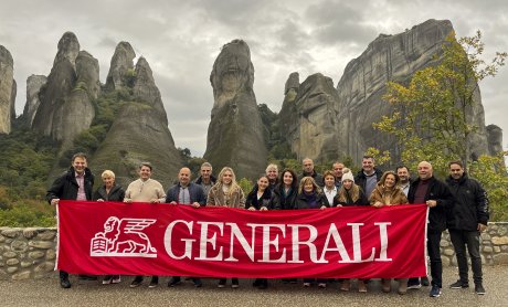 Μοναδική ταξιδιωτική εμπειρία στην πέτρινη καρδιά της Ηπείρου για το  αποκλειστικό δίκτυο της Generali