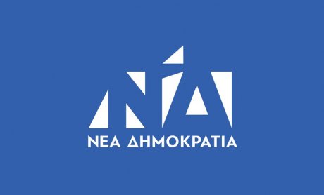 Η μεγάλη εκλογική πρόκληση για τη Νέα Δημοκρατία και τα σενάρια για την επόμενη μέρα