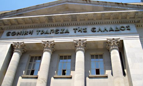 Τραπεζική χρηματοδότηση και καταθέσεις για τον Ιανουάριο 2023