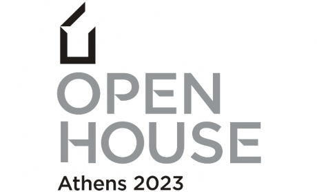 Open House Athens: Η μεγαλύτερη αρχιτεκτονική γιορτή της Αθήνας!