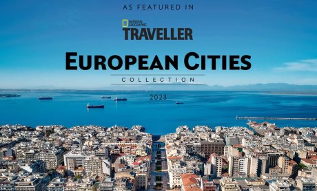 Η Θεσσαλονίκη «ταξιδεύει» με το National Geographic Traveller   