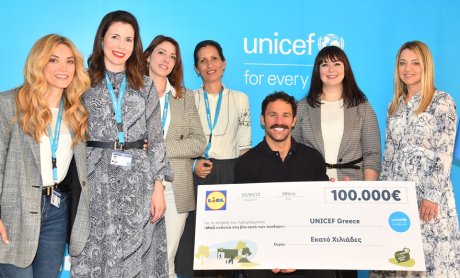 Η Lidl Ελλάς προσφέρει 100.000€ στη UNICEF και συμβάλλει στην καταπολέμηση της βίας κατά των παιδιών!